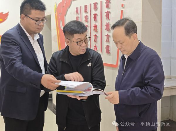 微信图片_20250403083630.jpg