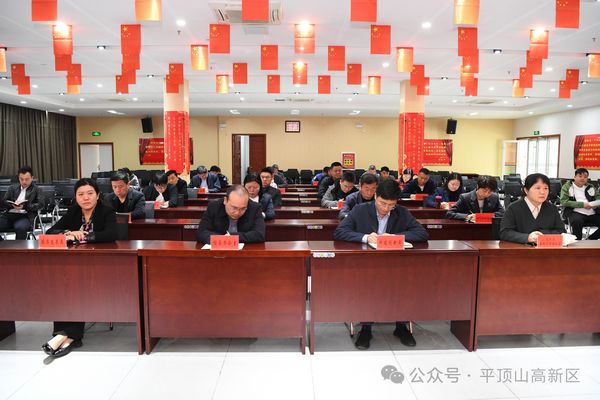 微信图片_20250407084716.jpg