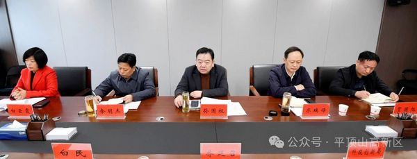 微信图片_20250403083757.jpg