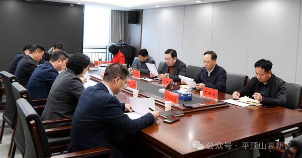 微信图片_20250403083801.jpg