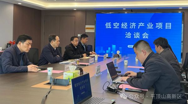 微信图片_20250403083711.jpg