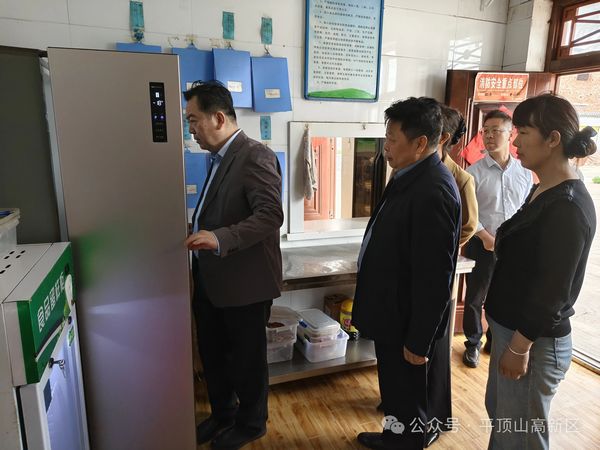 微信图片_20250414095348.jpg