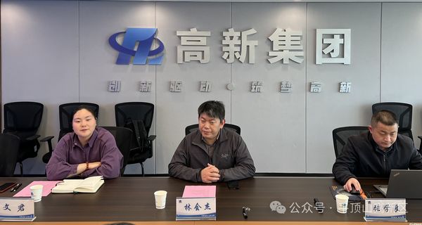 微信图片_20250403083717.jpg