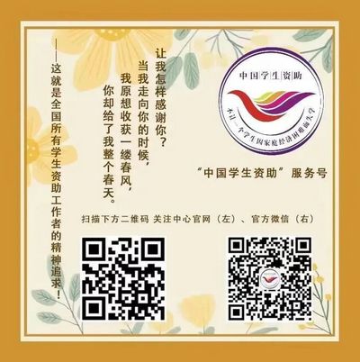 微信图片_20250506161503.jpg