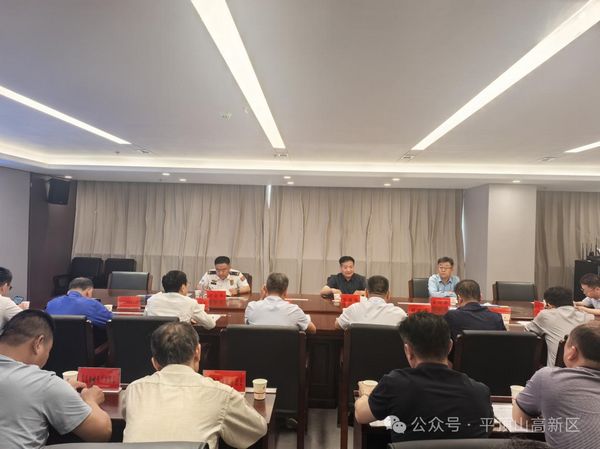 微信图片_20250506102406.jpg
