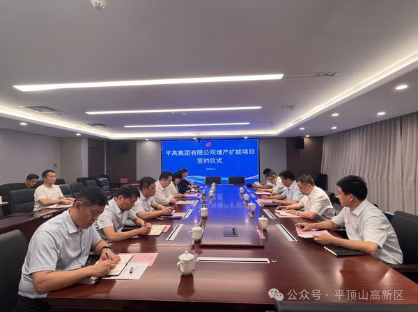 微信图片_20250529082641.jpg