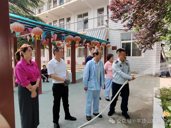 微信图片_20250509171656.jpg