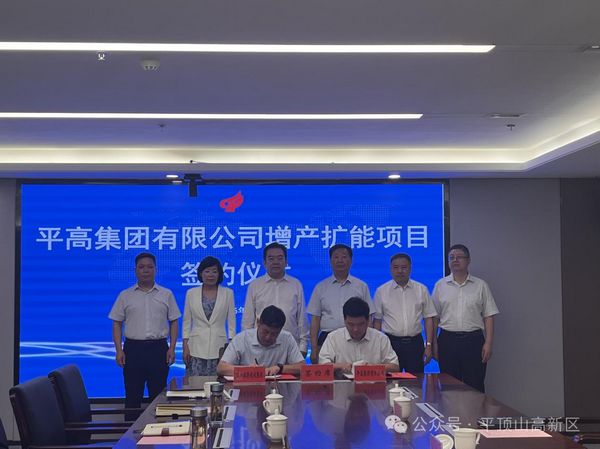 微信图片_20250529082657.jpg