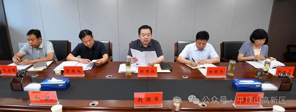微信图片_20250530084120.jpg