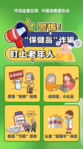 微信图片_20250506102422.jpg