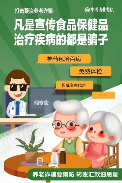 微信图片_20250506102428.jpg