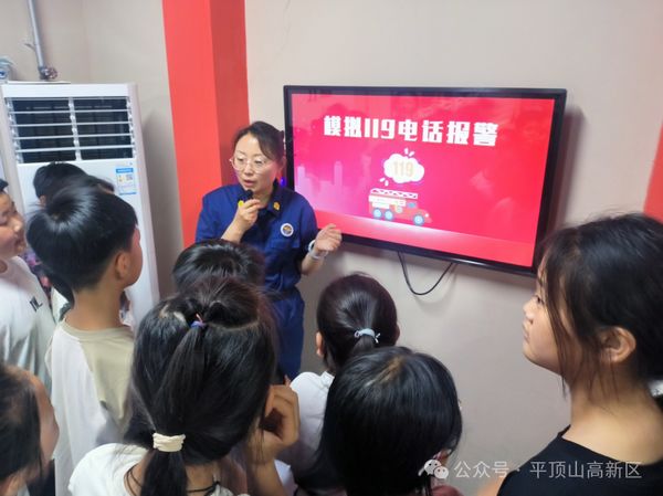 微信图片_20250509171702.jpg