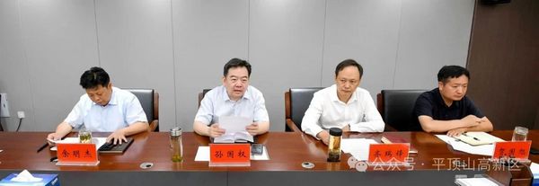 微信图片_20250610165430.jpg