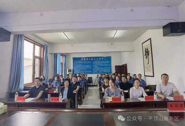 微信图片_20250627090617.jpg