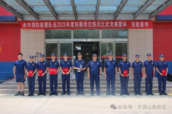 微信图片_20250613170250.jpg