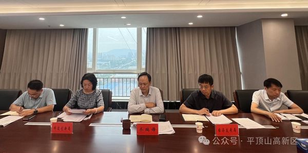 微信图片_20250626094340.jpg