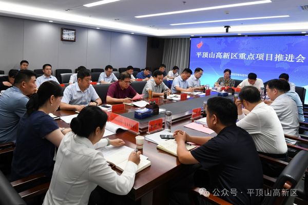 微信图片_20250610165453.jpg