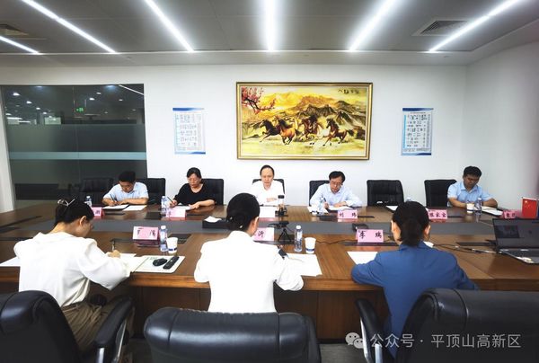 微信图片_20250620124411.jpg