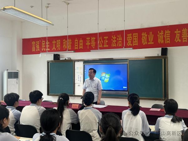 微信图片_20250620124452.jpg