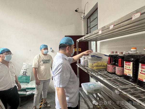 微信图片_20250620124432.jpg