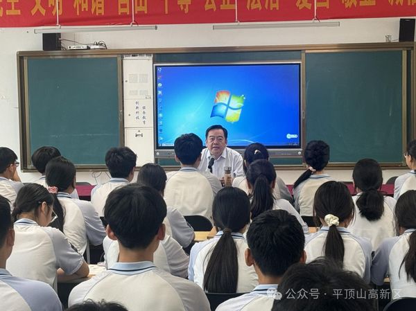微信图片_20250620124458.jpg