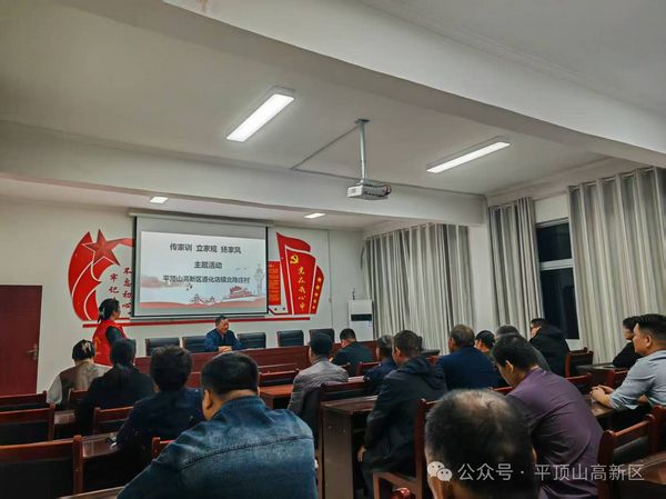 微信图片_20250627090757.jpg
