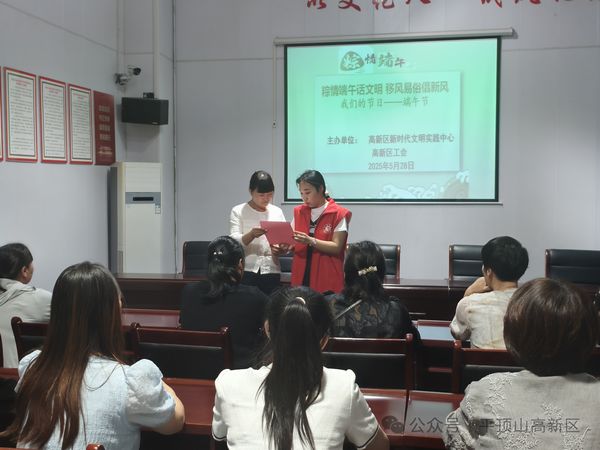 微信图片_20250627090801.jpg