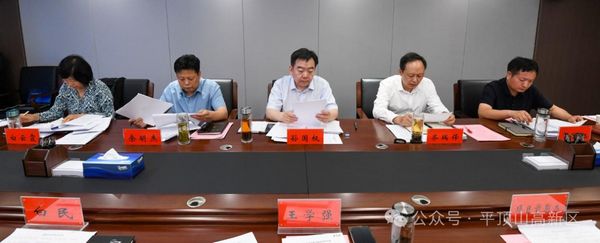 微信图片_20250610165449.jpg