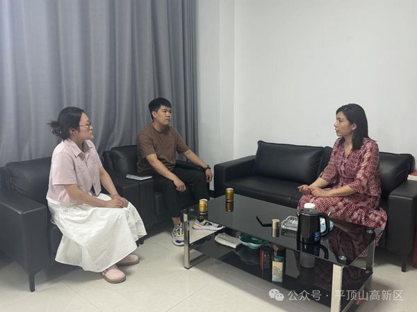 微信图片_20250613170310.jpg
