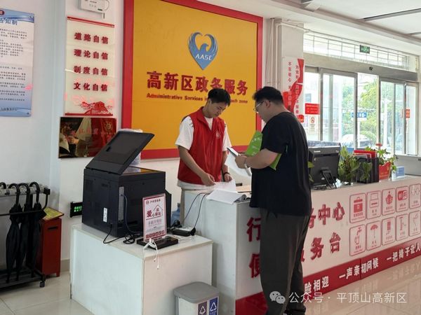 微信图片_20250610165503.jpg
