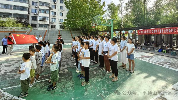 微信图片_20250709115948.jpg