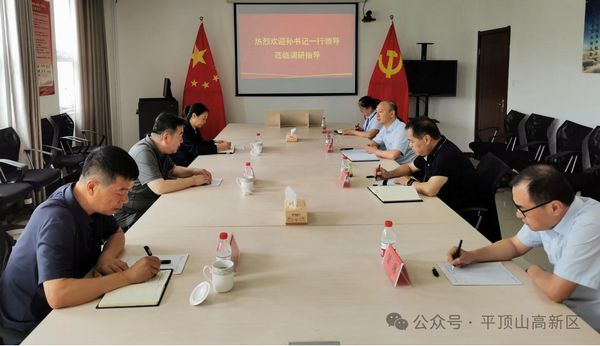 微信图片_20250704112726.jpg