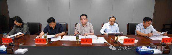 微信图片_20250722160550.jpg