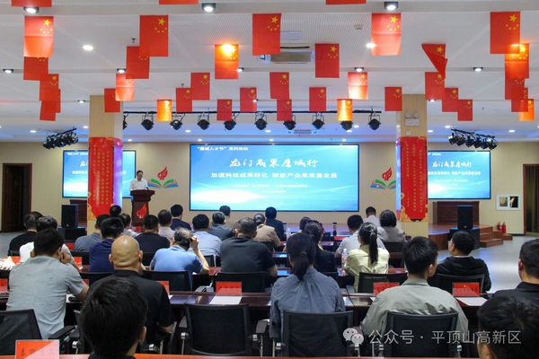 微信图片_20250714094127.jpg