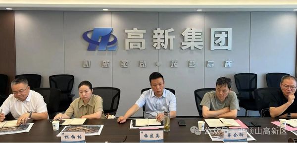 微信图片_20250704103816.jpg