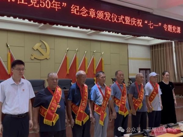 微信图片_20250702094203.jpg