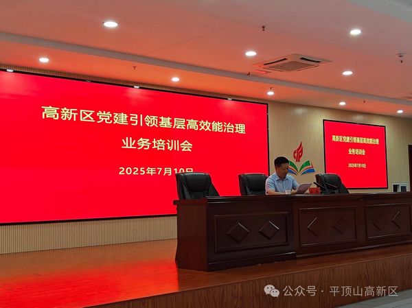 微信图片_20250714094315.jpg