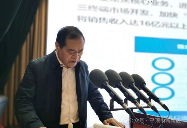 微信图片_20250704103908.jpg