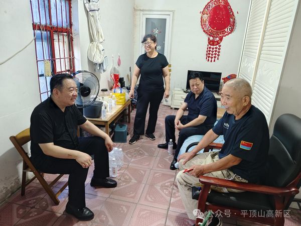 微信图片_20250730171355.jpg