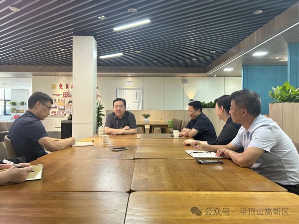 微信图片_20250730171306.jpg