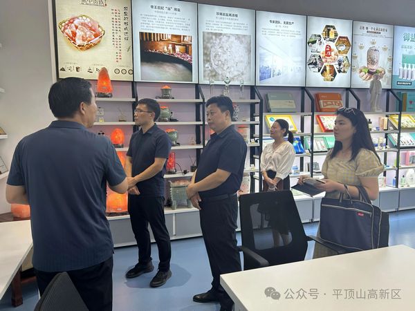 微信图片_20250730171311.jpg