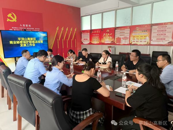 微信图片_20250714094506.jpg