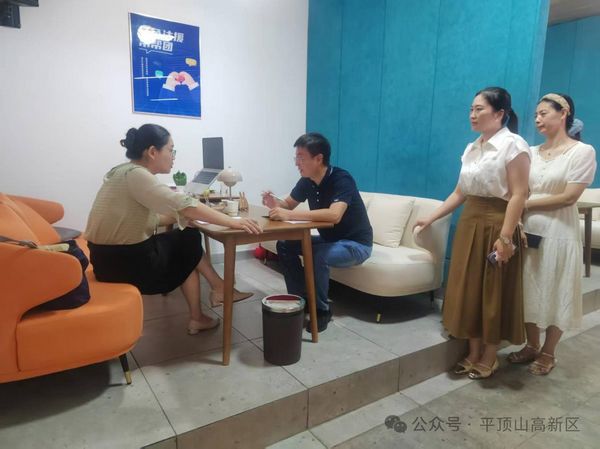微信图片_20250714094436.jpg