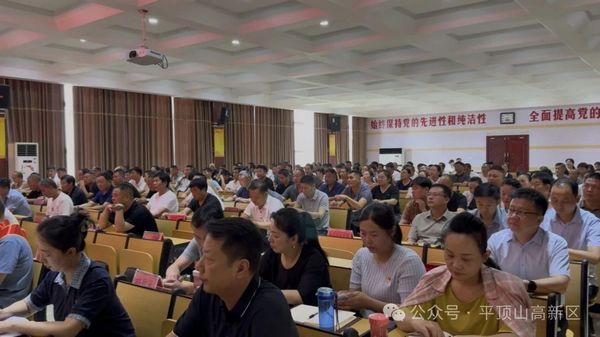 微信图片_20250702094207.jpg