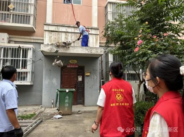 微信图片_20250714094043.jpg
