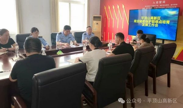 微信图片_20250714094502.jpg