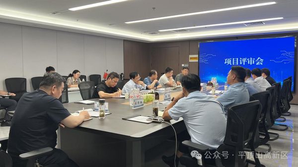 微信图片_20250707094701.jpg