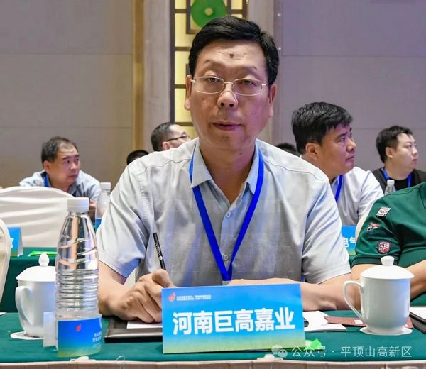 微信图片_20250701091011.jpg