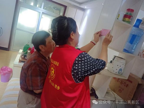 微信图片_20250704103831.jpg