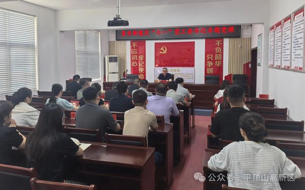 微信图片_20250702094212.jpg
